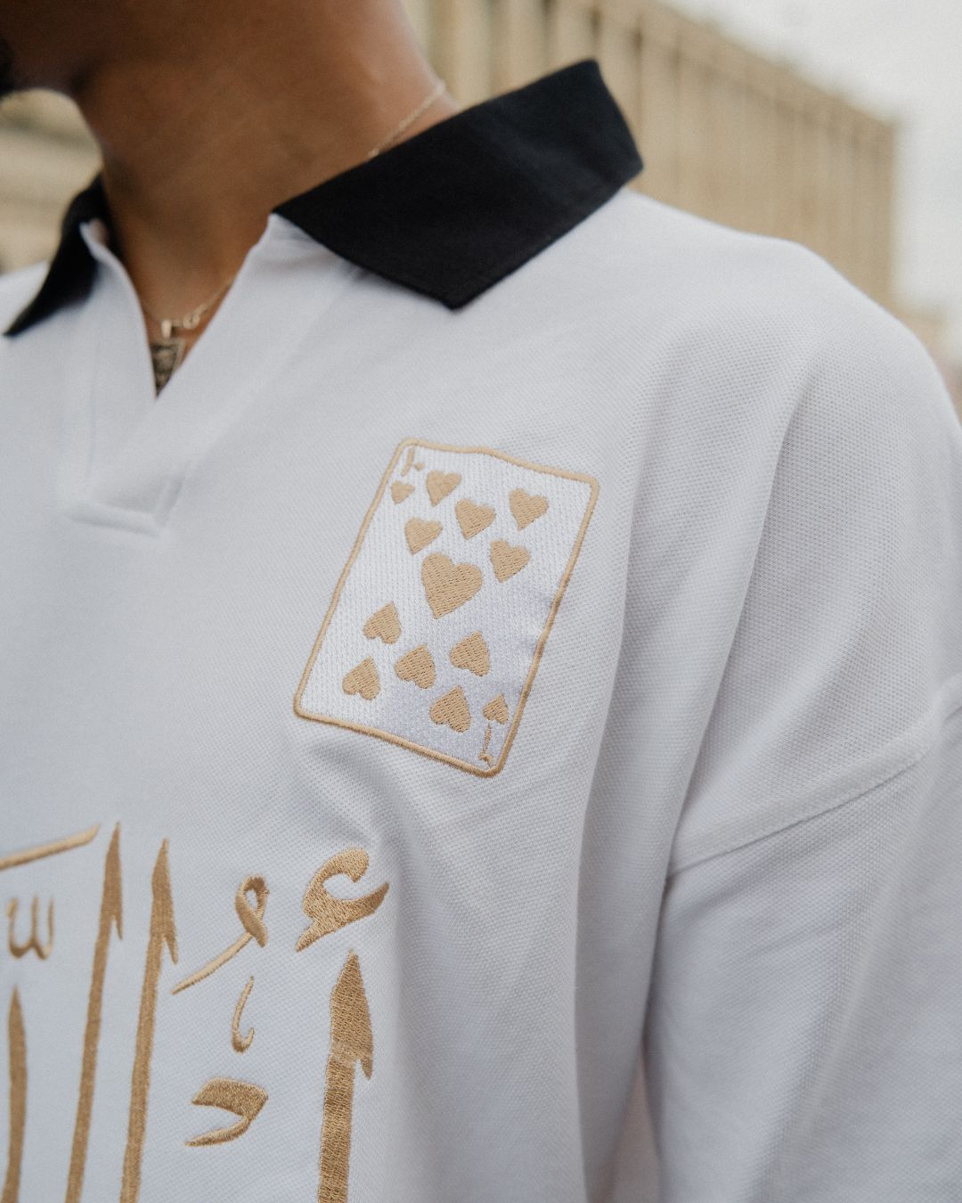 Boxy Polo — Egypt