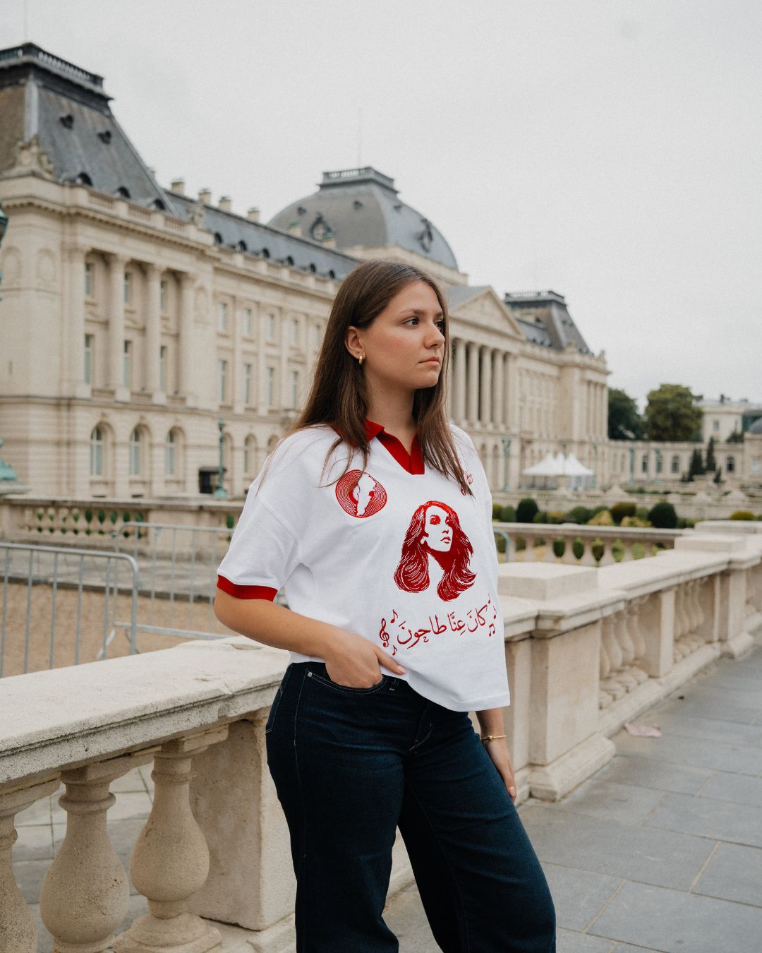 Boxy Polo — Lebanon