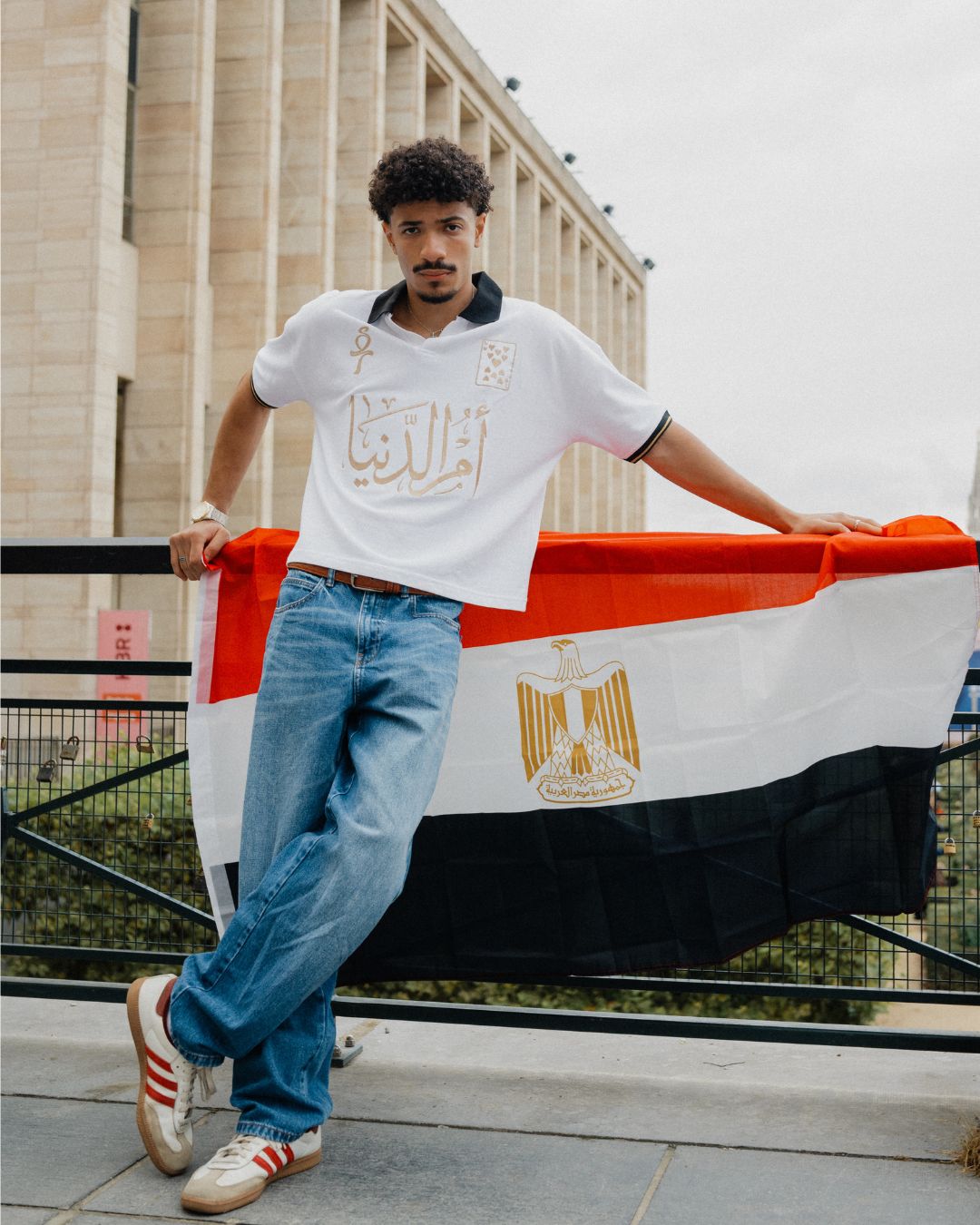 Boxy Polo — Egypt