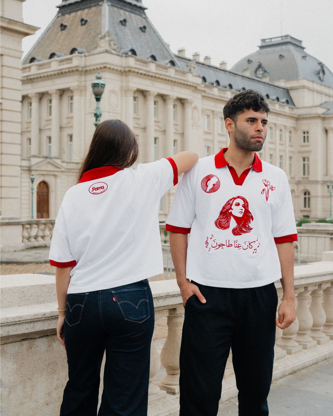 Boxy Polo — Lebanon