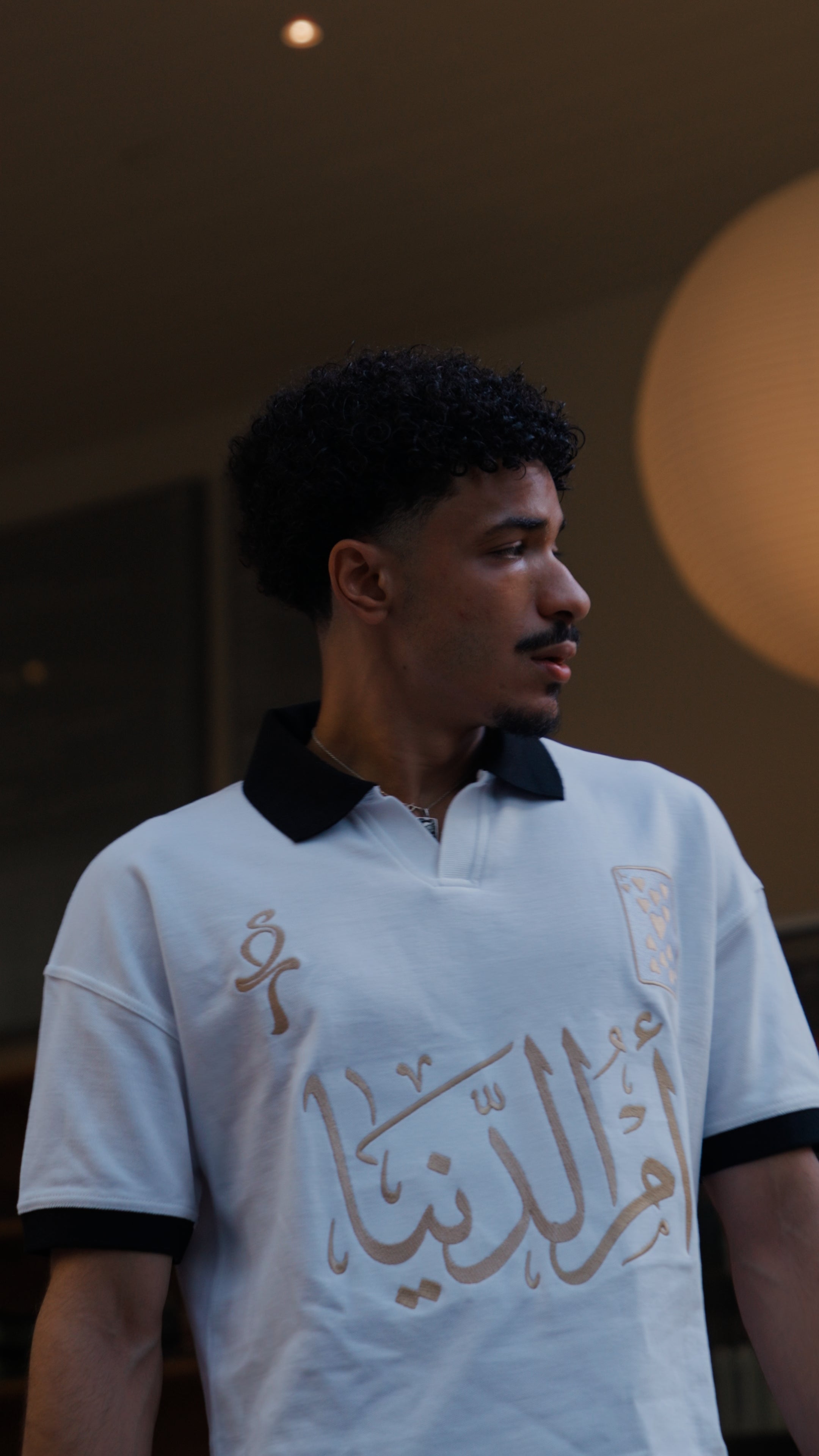 Oversized Polo